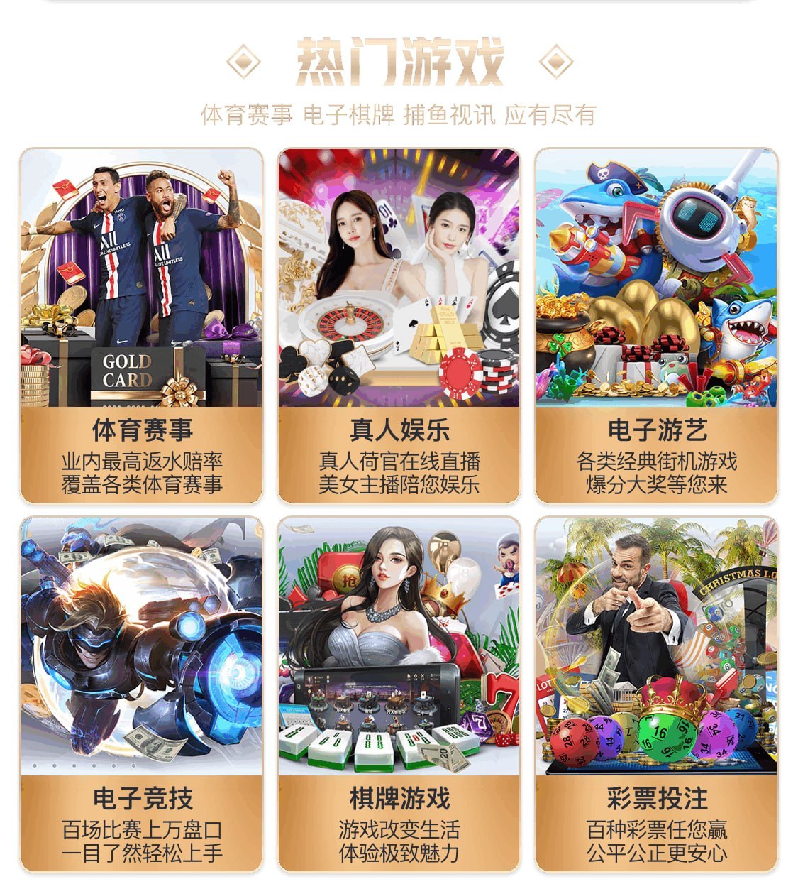 活动海报 1